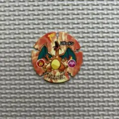 【中古】明治　ハイパーボールチップ　ゲンガー 2025年最新】ハイパーボールチップの人気アイテム - メルカリ