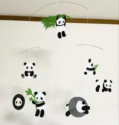 Item thumbnail for item 9b7fe98f-29ee-4854-8d84-7112669bb505