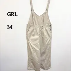GRL サロペット・オーバーオール Mサイズベージュ薄手d074