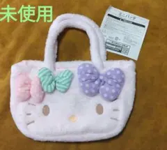 キティちゃん　ハローキティバッグ 　ピンク　平成キティ　平成サンリオ