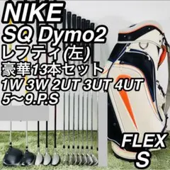 貴重レフティ】ナイキ サスクワッチ ゴルフクラブセット 12本 R メンズ