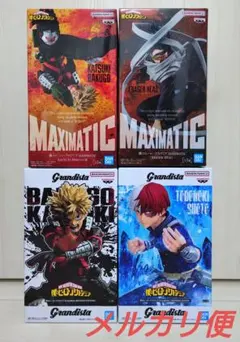 2026年最新】爆轟勝己 フィギュアの人気アイテム - メルカリ