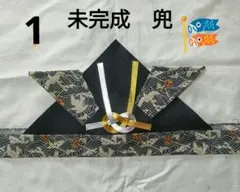 Item thumbnail for item 1b3875bc-8d98-4c59-a8d0-3f5c5456e517