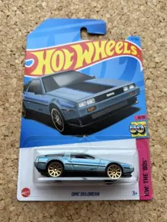 dai1000様 リクエスト 2点 まとめ商品