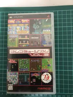 PSPソフト ナムコミュージアム2