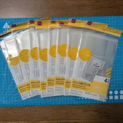 れみ様 リクエスト 2点 まとめ商品