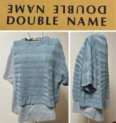 DOUBLE NAME グレー ニット 半袖 トップスのサムネイル