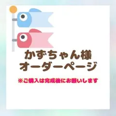 Item thumbnail for item 06104a06-9217-4476-b2bb-6f43d37fed3d