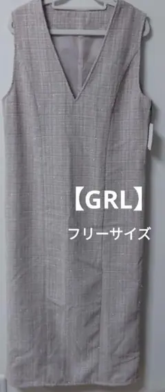 【GRL】ラメ入り ノースリーブVネックワンピース フリーサイズ