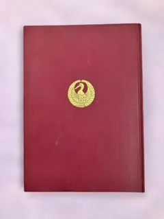 Item thumbnail for item 2feaf282-fb19-4aec-991c-0a584b464d03