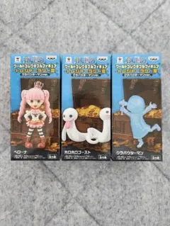 2025年最新】ホロホロゴースト ワーコレの人気アイテム - メルカリ