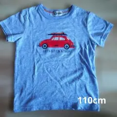 KP BOY キッズ Tシャツ 110cmのサムネイル