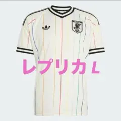 日本代表 2026 アウェイ レプリカ ユニフォーム XL ラインカラーピンク 日本代表 2026 アウェイ レプリカ ユニ160 ラインカラー ピンク XS
