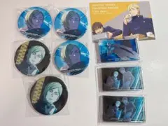 呪術廻戦 ファンパレ 七海建人