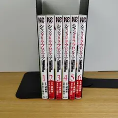 2026年最新】青年漫画の人気アイテム - メルカリ