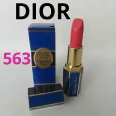 ディオール ルージュ ア レーブル 563 リップスティック【未使用 訳あり】のサムネイル