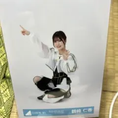 日向坂46 生写真 鶴崎 仁香