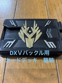 2025年最新】デッキの人気アイテム - メルカリ