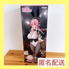 すーぱーそに子 BiCute Bunnies フィギュア 燕尾ver