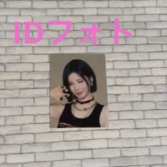 BABYMONSTER IDフォト アサ