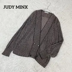 長袖ニットカーディガン　薄手　ノーカラー ブラウン 冷房対策 Ｍ カジュアル