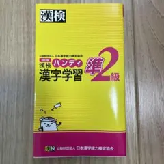 Item thumbnail for item 5e929648-b8c7-46b1-b4b7-02e100e7cfe9