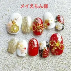 メイえもん様　専用　サイズオーダー