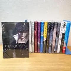 2026年最新】デビルズライン 全巻の人気アイテム - メルカリ