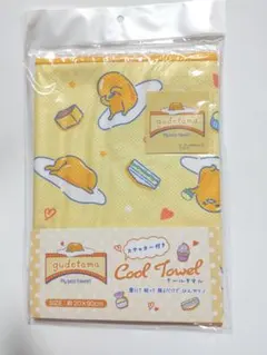 ぐでたま ステッカー付きクールタオル