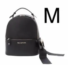 大人気♡定価以下♡完売品♡メゾンドフルール♡リュック M ❤︎ブラック