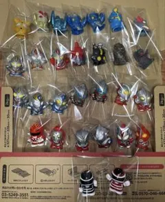 戦隊 ウルトラマン 怪獣 指人形 29体 まとめ売り バラ売りOK