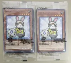 遊戯王 ネイマールトークンカード　レスキューラビット　未開封 2枚