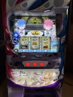 2026年最新】パチスロ実機 リゼロの人気アイテム - メルカリ