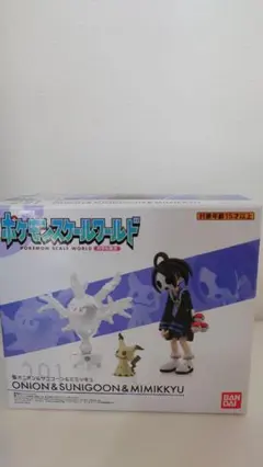 Item thumbnail for item 453eda5e-6298-4285-8c5e-3f8e5e3306d2