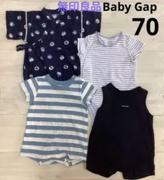 男の子　70 ロンパース　ベビーギャップ　コムサ 半袖　ノースリーブ　夏