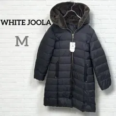 【ホワイトジョーラ】美品✨ロングダウンジャケット ファー付きフード 黒　M