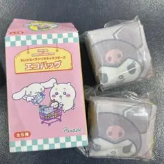 サンリオ ちいかわ エコバッグ モモンガ×クロミ 2点セット