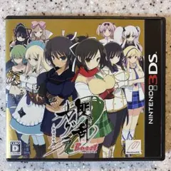 2025年最新】閃乱カグラ 1/4 の人気アイテム - メルカリ