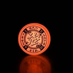 2025年最新】ずっと真夜中でいいのに リングの人気アイテム