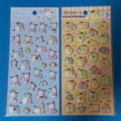 ぷくっとシール　サンリオ　ポムポムプリン　ポチャッコ　シール　2点セット