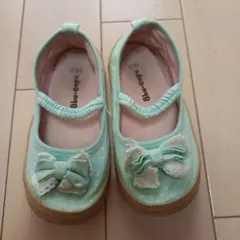 Item thumbnail for item b665e627-8171-4177-876f-205877c34dfb