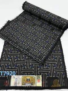 ゆ*き様 ■T3691■未使用品■木綿■証紙付き　黒×赤　秋名バラ柄　久留米絣 古都古都 × 絡繰魂 粋 満月と九尾の狐 柄 刺繍 和柄 半袖T