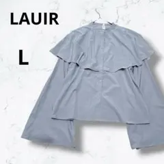 ＊ラウアー＊ブラウス ケープ風 シャツ 無地 長袖 L ライトグレー 春 上品のサムネイル