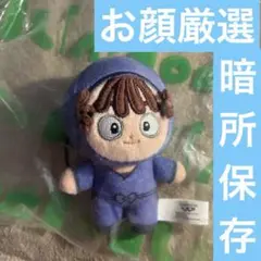 2025年最新】忍たま乱太郎 ほわぬい vol.3の人気アイテム - メルカリ