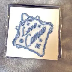 うたプリASSHC特典チュール刺繍しおりカミュ