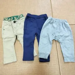ズボン80センチ3本セット
