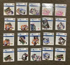 HUNTER×HUNTER 一番くじ　K賞　まとめ売り