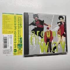 Around The Way / Really Into you 収録盤 CD