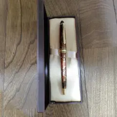 Item thumbnail for item f84117ed-4724-4297-99c0-0e890e63c365