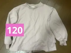 ブランシェス　フリル付き　ロンT ピンク　120サイズ